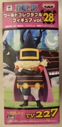 Banpresto WCF One Piece vol.28 TV227 Hercules
