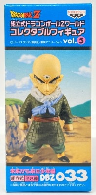 Banpresto WCF Dragon Ball Z vol.5 Mirai Kara Kita Shonen-hen DBZ033 Tien Shinhan