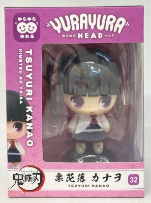 Takara Tomy Arts Yurayura head Yurayura Head Kanao Tsuyuri 32