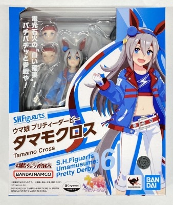 BANDAINAMCO/BANDAISPIRITS SHFiguarts Uma Musume: Pretty Derby Tamamo Cross
