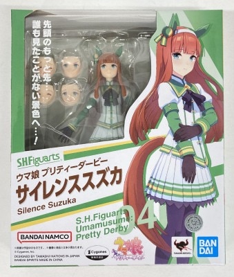 BANDAINAMCO/BANDAISPIRITS SHFiguarts Uma Musume: Pretty Derby siren Susuzuka