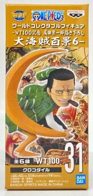 Bandai SPIRITS WCF One Piece Great Pirates 100 Scenes 6 31 Crocodile imagen 1