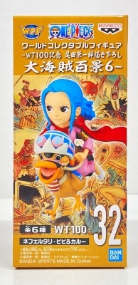 BANDAI SPIRITS WCF One Piece Great Pirate Hundred Views 6 32 Vivi imagen 1