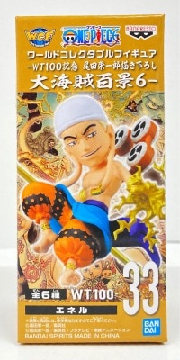 Bandai SPIRITS WCF One Piece Great Pirate Hundred Scenes 6 33 Enel