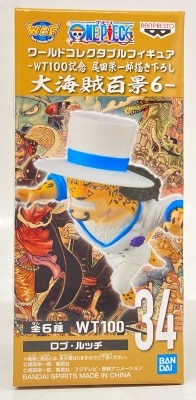 BANDAI SPIRITS WCF One Piece Great Pirate Hundred Views 6 34 Lucci