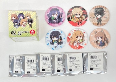 I.V.C Can Badge Box - Complete 6 Type Set Vegetable Designs