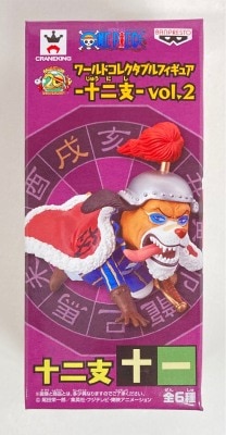 Banpresto WCF One Piece vol.2 Eleven Dog Arashi
