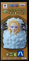 Banpresto WCF One Piece Vol.2 Hachi Kalifa