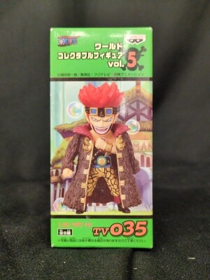 Banpresto WCF One Piece vol.5 TV035 Captain Kid imagen 1