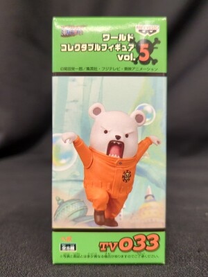 Banpresto WCF One Piece vol.5 TV033 Bepo