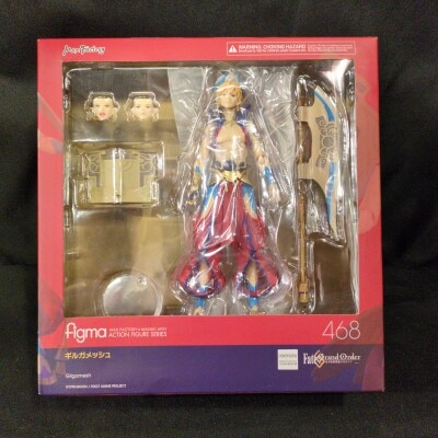MAX FACTORY Figma Fate/Grand Order -Absolute Demonic Front: Babylonia- Gilgamesh 468