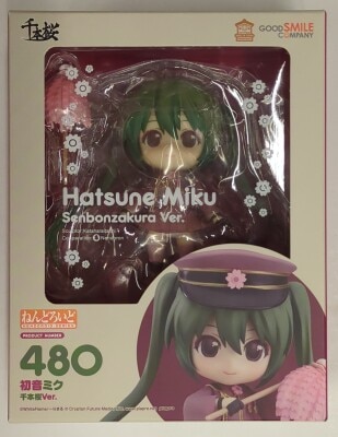 Good Smile Company - Nendoroid Hatsune Miku Senbonzakura ver. (Re-release) 480 gambar 1