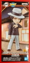 Bandai SPIRITS WCF Demon Slayer: Kimetsu no Yaiba Muzan Kibutsuji image 1