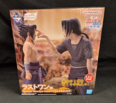 Bandai Spirits Ichiban Kuji NARUTO Shippuden: Red Eyes That Reflect the Heart Last One Prize Revible Moment - Sasuke Uchiha and Itachi Uchiha image 1