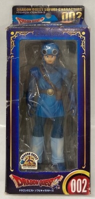 Square enix Dragon Quest Soft Vinyl Characters 002 Dragon Quest II Prince of Louria