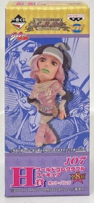 Banpresto - Ichiban Kuji JoJo's Bizarre Adventure Steel Ball Run H-Prize Hot Pants World Collectable