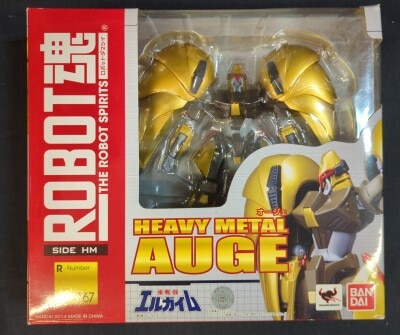 Bandai Robot Spirits Auger 167