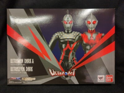 Bandai Ultra Act Ultraman Ginga Ultraman Dark (SD) and Ultraseven Dark (SD) image 1