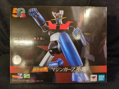 Bandai Soul of Chogokin Mazinger Z Kakumei Shinka - First Edition GX105 Bild 1