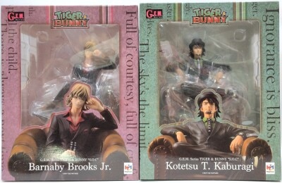 MegaHouse GEMSOC TIGER AND BUNNY Buddy Set