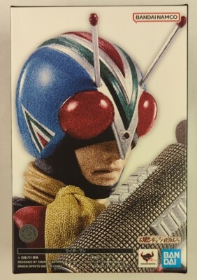 Bandai Spirits SHFiguarts Shinkocchou Carving Kamen Rider V3 Riderman