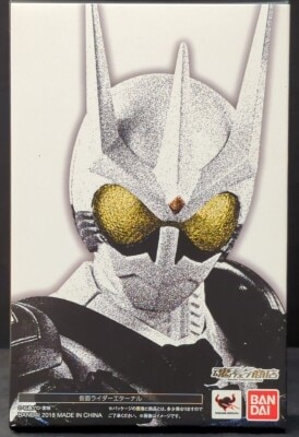 Bandai SH Figuarts / Shinkocchou Seihou Kamen Rider W Kamen Rider Eternal
