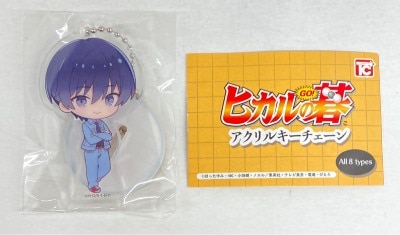 Toys Cabin Acrylic Keychain Hikaru no Go Isumi 6 Bild 1