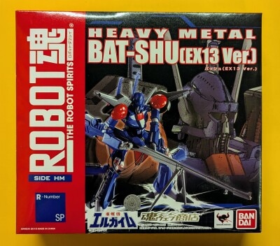 BANDAI Robot Spirits Bash EX13ver (Blue) SP gambar 1