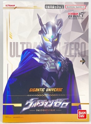 BANDAI NAMCO GIGANTIC UNIVERSE Ultraman Zero Ultra Zero Cloak set image 1
