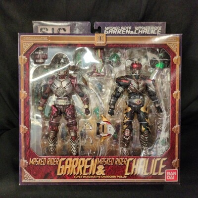 Bandai SIC Kamen Rider Blade Kamen Rider Garren & Kamen Rider Charis 36