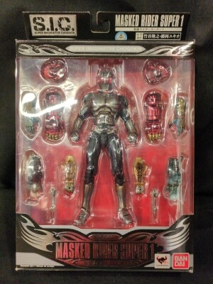 Bandai S.I.C. Kamen Rider Super 1 Kamen Rider Super 1 61
