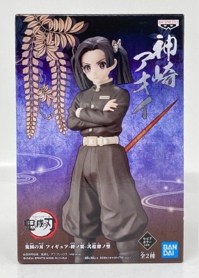 Bandai Spirits Figure Kizuna no Sou Nijushi no Kata Kanzaki Aoi Sepia Color Ver. Bild 1