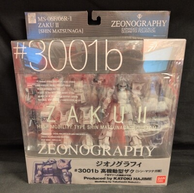 Bandai ZEONOGRAPHY Mobile Suit Gundam MSV MS-06F/06R-1 High Mobility Type Zaku II Shin Matsunaga #3001b image 1