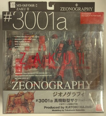 Bandai ZEONOGRAPHY Mobile Suit Gundam MSV MS-06F/06R-2 High Mobility Type Zaku Johnny Ridden Type #3001a imagen 1