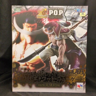 MegaHouse/Bandai Namco POP NEO-MAXIMUM Whitebeard Edward Newgate Super Limited Edition Reproduction Version