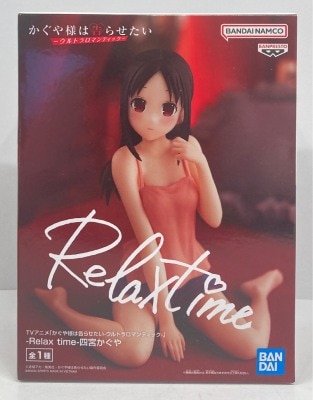 Bandai Spirits Relax time Kaguya-sama: Love Is War Wants to Confess -Ultra Romantic- Kaguya Shinomiya รูปภาพ 1