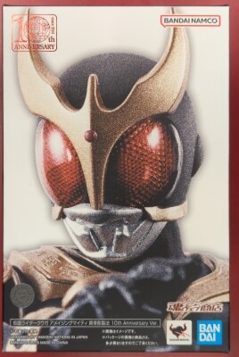 BANDAI SPIRITS SHFiguarts True Shinkocchou Seihou Kamen Rider Kuuga Kamen Rider Kuuga Amazing Mighty True Shinkocchou Seihou 10th Anniversary Ver.