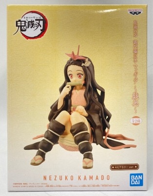 Bandai Spirits Nezuko Kamado Figure Giten Nezuko Kamado B/Sepia Color