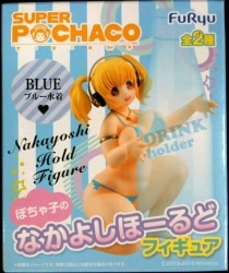 FuRyu Nakayoshi Holld Figure Pochako/BLUE/Blue Swimsuit รูปภาพ 1