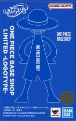Bandai Spirits ONE PIECE BASE SHOP LIMITED LOGOTYPE LUFFY's Special Page imagen 1