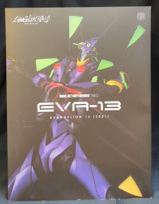 MediCom Toy Real Action Heroes Evangelion Unit 13 (2021)