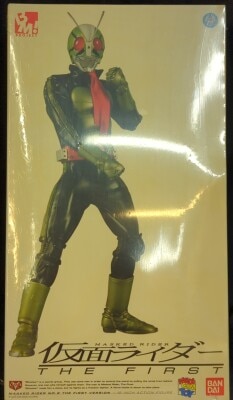 Medicom Toy PBM! Kamen Rider THE FIRST Kamen Rider THE FIRST No. 2