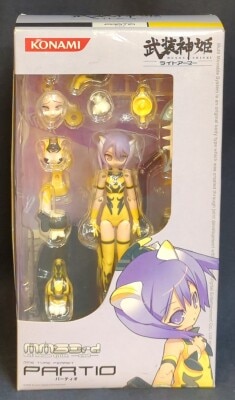 Konami MMS3rd Partio image 1