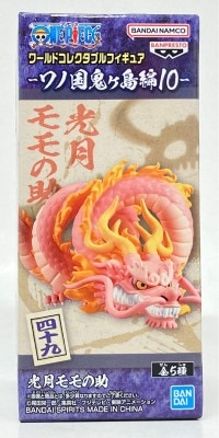 Bandai SPIRITS WCF One Piece Wano Country Onigashima Arc 10 Forty Nine Kozuki Momonosuke