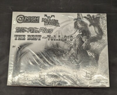 Capcom Capcom Figure Builder Monster Hunter Standard Model Plus THE BEST ~Vol. 1BOX 1・2・3