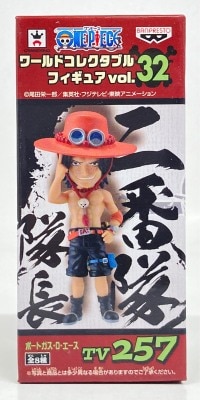 Banpresto WCF One Piece vol.32 TV257 Ace imagen 1