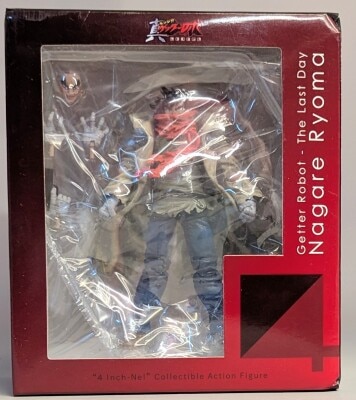 Sentinel 4 Inch-Nel Ryuma imagen 1