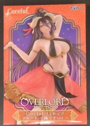 Taito Coreful Figure Overlord Albedo Dancer ver. image 1