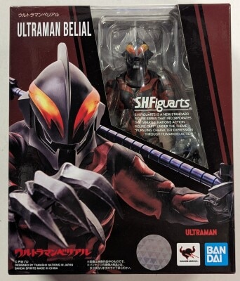 Bandai Spirits SHFiguarts Ultraman Zero Ultraman Belial Vanspi image 1