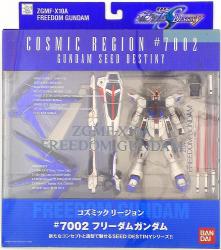 Bandai COSMIC REGION Mobile Suit Gundam SEED Freedom Gundam #7002